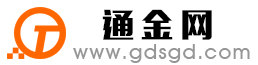 北仓通金宝